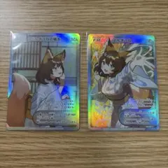 どん兵衛　カード　全5種コンプリート　新品未開封 2026年最新】どんぎつねカードの人気アイテム - メルカリ