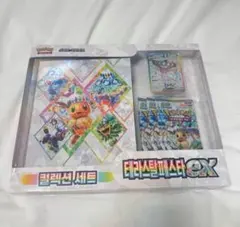 日本未入荷 テラスタルフェスex エーフィ＆バインダー　BOX ポケカ　韓国限定