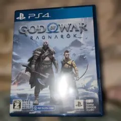 ゴッド・オブ・ウォーラグナロク　PS4