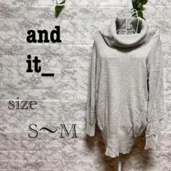 【m9】【and it_】 タートルネックニット　グレー　【S〜M】 訳あり品のサムネイル