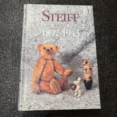 STEIFF SORTIMENT】1947-1995 シュタイフ カタログ図鑑 - メルカリ