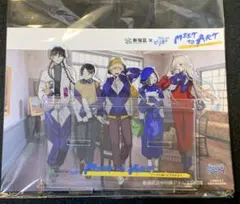 2025年最新】ブルーピリオド アクスタの人気アイテム - メルカリ