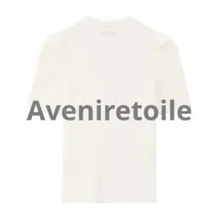 Aveniretoile 半袖ニット 32サイズのサムネイル