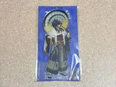 Fate/Grand Order FGO Fes 4周年 アクスタ 岡田 以蔵