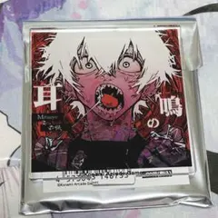 GITADORA アクリルスタンド 耳鳴の理ー理ー理ー