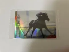 サラブレッドウエハースコレクション ツインウエハース 第2R シンボリルドルフ