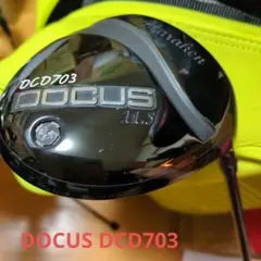 2025年最新】nexgen eifの人気アイテム - メルカリ