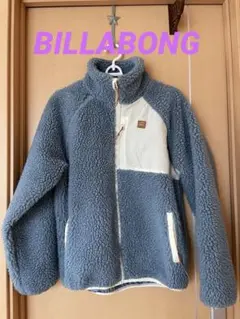 billabong ボア　ジャケット