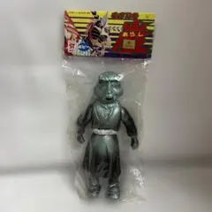 限定品‼️JSM sofubi ソフビ 機械ゴリラ スーフェス94 新品未開封
