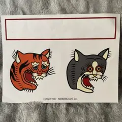 2025年最新】森東の人気アイテム - メルカリ