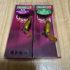 ロデオクラフト ウッサ XS S 2個セット アカサカオリカラ - メルカリ