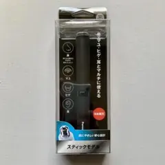 パナソニック 鼻毛カッター エチケットカッター ER-GN22 K ブラック新品のサムネイル