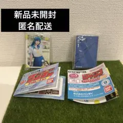 豆ガシャ本 週刊少年ジャンプ ジャンプコミックスコレクション03 キルアオ