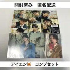 Hollow 期間生産限定盤初回 アイエンセット