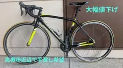 2026年最新】ALLEZ Eliteの人気アイテム - メルカリ