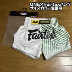 与座優貴選手着用 ONEルンピニー FAIRTEXムエタイパンツ Mサイズのサムネイル