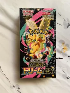 2026年最新】シリーズ：XY／XYBREAK ポケモンカードゲームの人気