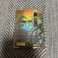 フュージョンワールド パイクーハン