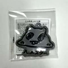 NCT DREAM ドリショ ランダムトイ チソン ハムスター