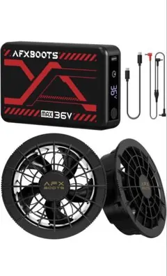LABWIND AFXBOOTS ファンバッテリーセット 28V 空調服 - メルカリ