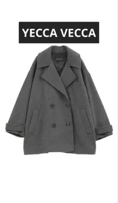 YECCA VECCA シャギーPコート チャコールグレー イェッカヴェッカ