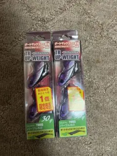 nikers 専用！！ DARTMAN TR-30-BK エギ 5個セット nikers 専用！！ DARTMAN TR-30-BK エギ 5個セット nikers 専用