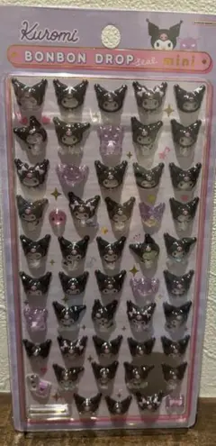 【正規品】ボンドロミニ　クロミ