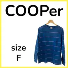 COOPer クーパー 綿 アイアンブルー 長袖 Tシャツ FREE SIZEのサムネイル