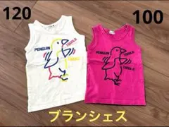 ブランシェス お揃いペンギンタンクトップ２点 ノースリーブ 100.120