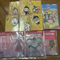 ダンダダン1番くじ