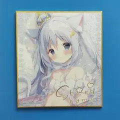 2025年最新】しらたま つららの人気アイテム - メルカリ