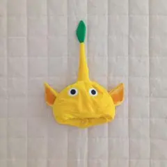 未使用！　ピクミン　なりきり帽子　黄色のサムネイル