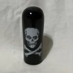 Item thumbnail for item 5f5a7947-1f06-4e0d-92a4-75d0942f46b3