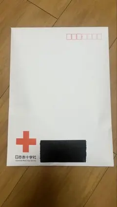 Item thumbnail for item e2296b22-69c8-4c44-bb4e-05cfa26258d0