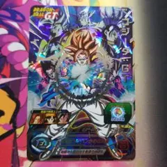 ゴジータ:GT MM6-SEC3 ● ドラゴンボールヒーローズ