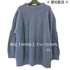 Item thumbnail for item 643b9c7e-f338-4c43-802e-8fa4e6d3b4f5