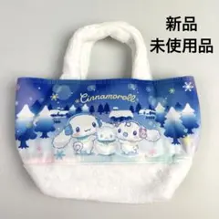 サンリオ 当たりくじ シナモロール トート バッグ sanrio ランチ