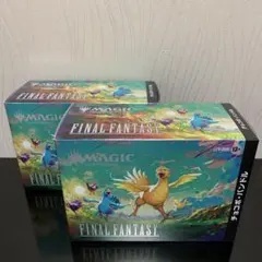 2BOX】新品❗️MTGxFINALFANTASYチョコボ・バンドル 日本語版 - メルカリ