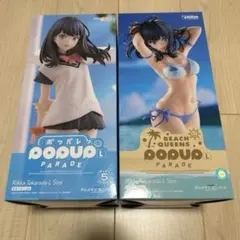 宝多六花 フィギュア 2種セット POP UP PARADE Lサイズ