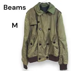 Beams ビームス　ジャケット　コート　緑　無地　シンプル　ボタン　ナイロン