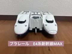 Item thumbnail for item 57a85cf1-f658-46a3-bfef-411183ff174b