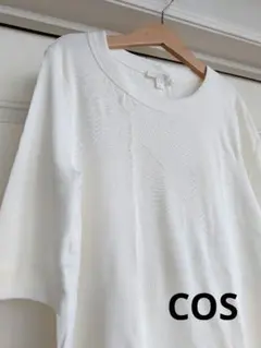 COS（S） 半袖 Tシャツ