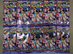 新品　ポケモンカード　10パック ポケカ　ニンジャスピナー　まとめ購入お断り