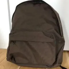 新色セピアミルクロス デイリーデイパック スタンダードサプライ 