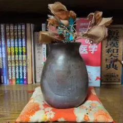 値下げ【丹羽　立杭焼】陶器 花瓶 刷毛目文様 焼き締め　※和柄花瓶敷き付き