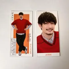 SixTONES ジェシー MYOJO デタカ 厚紙