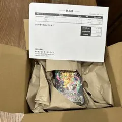ポケモンMEGAハイクラスパックMEGAドリームex BOX