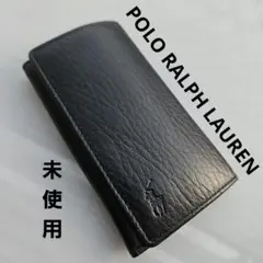 未使用⭐POLO RALPH LAUREN レザーキーケース 5連フック 黒