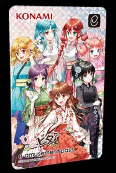 ねこちゃん様 リクエスト 2点 まとめ商品