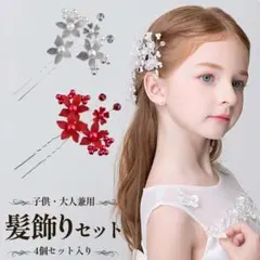 Item thumbnail for item ea0e74d4-7d75-4777-bc4c-87eeea684a5f